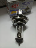 GEN TRADING CO. H4 Halogen Headlight Bulb 12V 60/55W – Made in Japan | ALIMER Mauritius