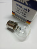MK Technology P21W BA15S S25 (1156/1141) 12V 21W Incandescent Bulb | ALIMER Mauritius